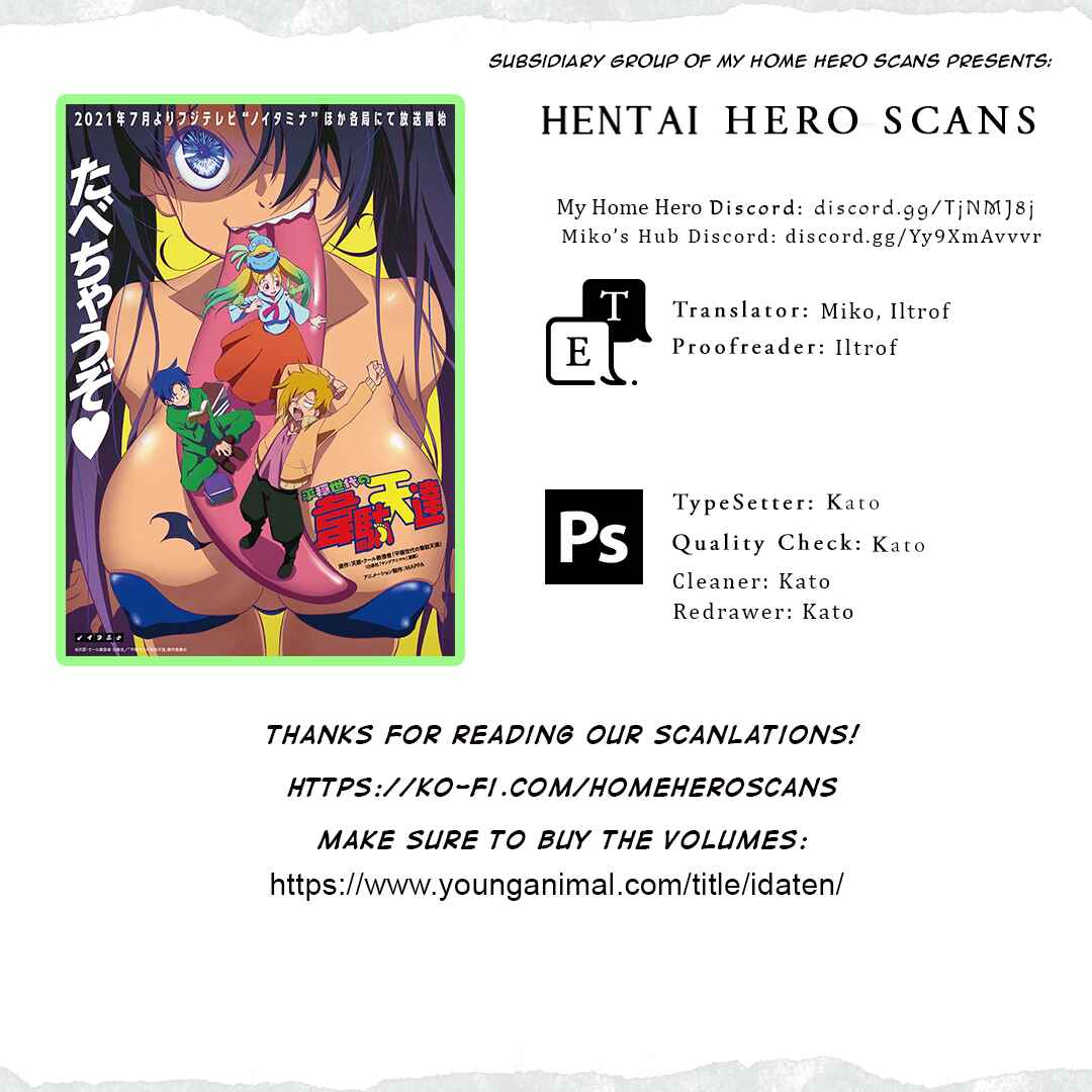 Heion Sedai no Idaten-tachi Chapter 2 - Page 26