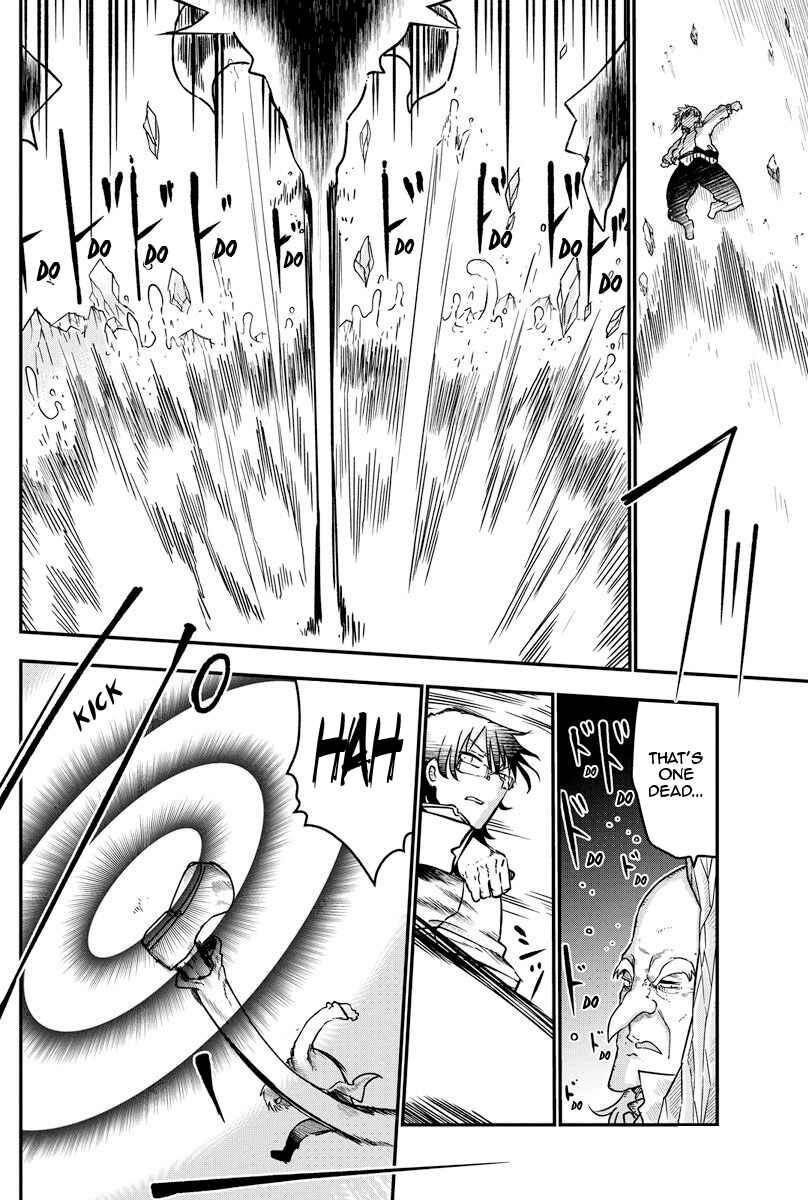 Heion Sedai no Idaten-tachi Chapter 2 - Page 5