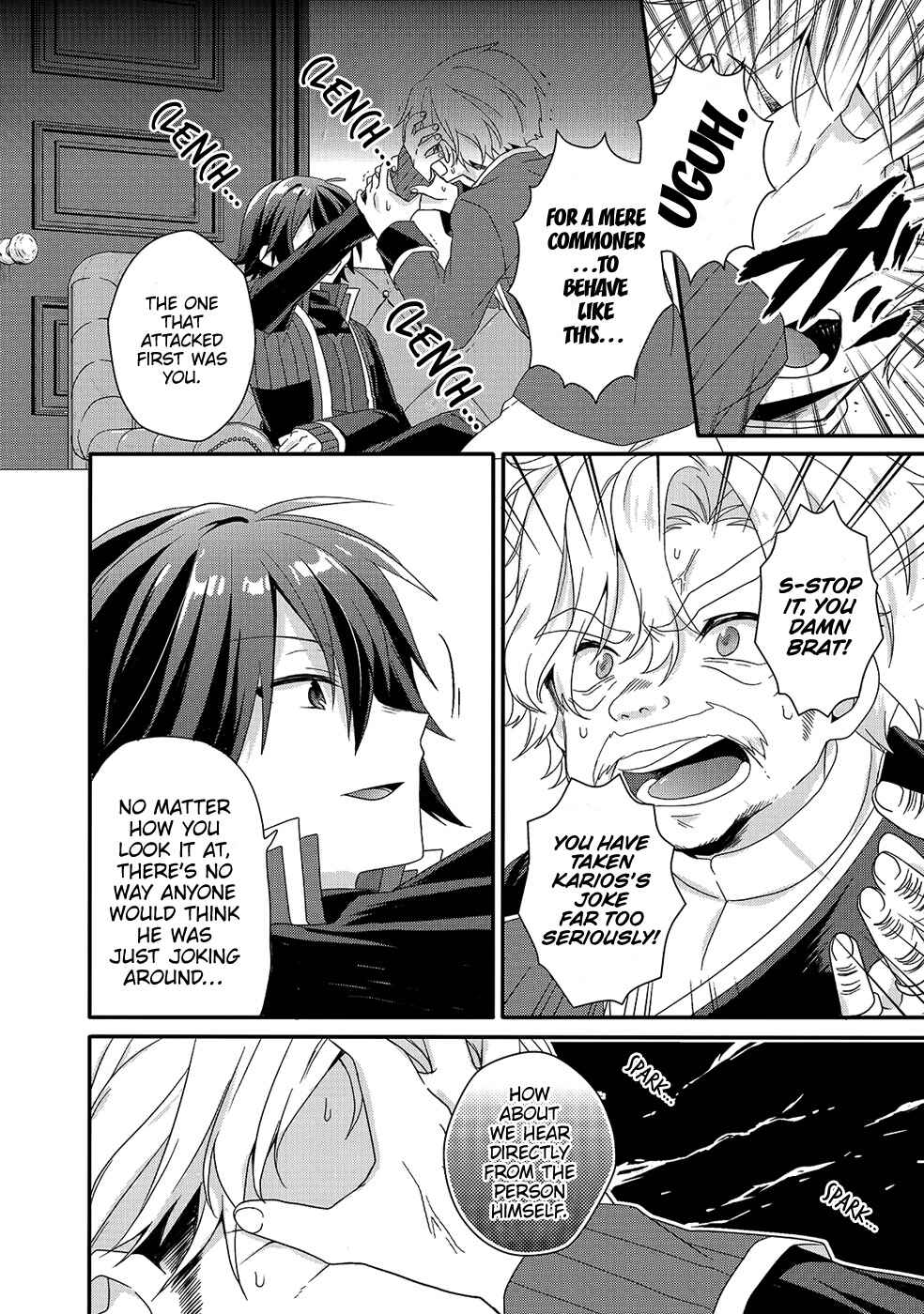 World Teacher - Isekaishiki Kyouiku Agent Chapter 32 - Page 15