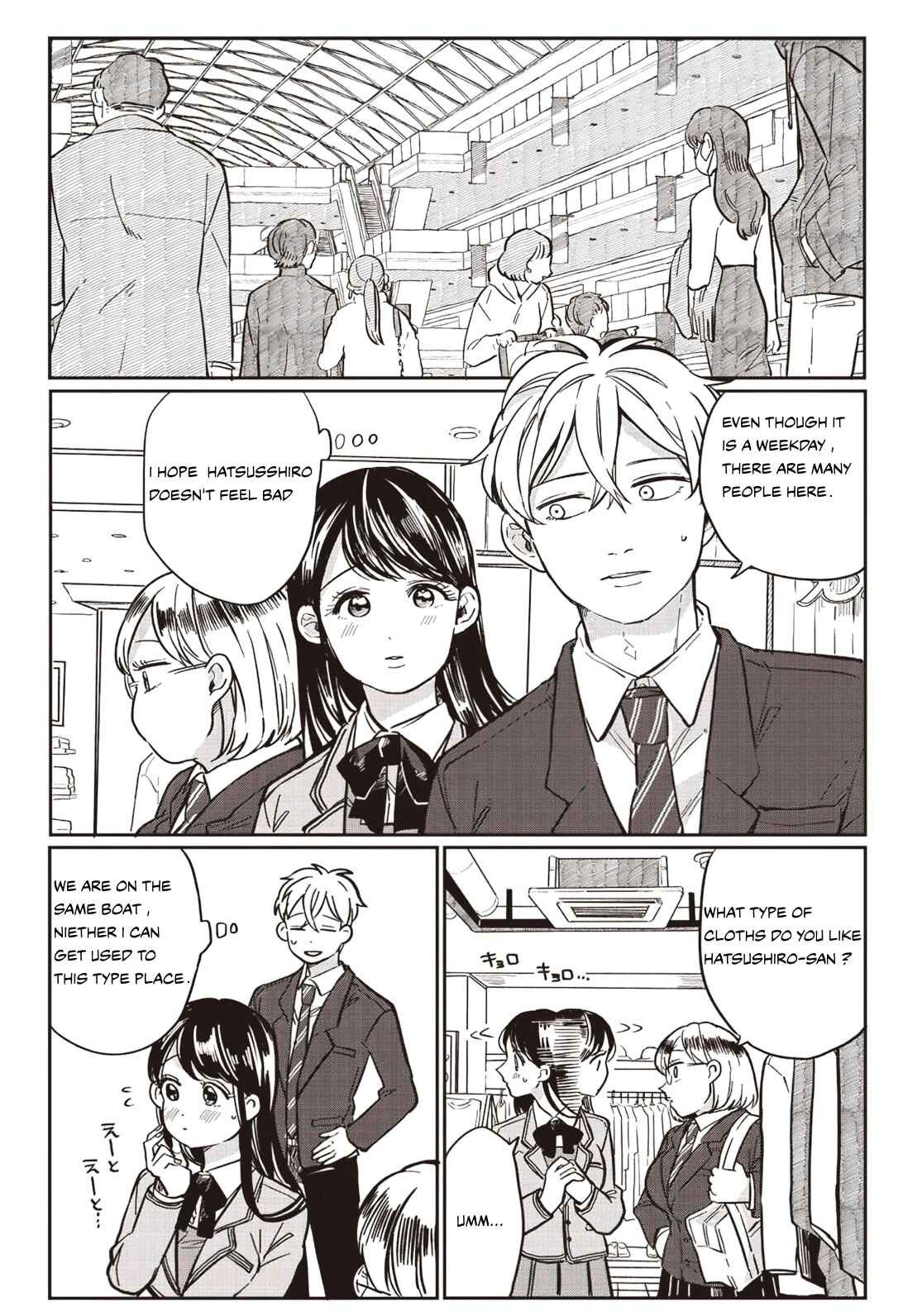 Tobioriyou to Shiteiru Joshikousei wo Tasuketara Dou Naru no ka? Chapter 6 - Page 2