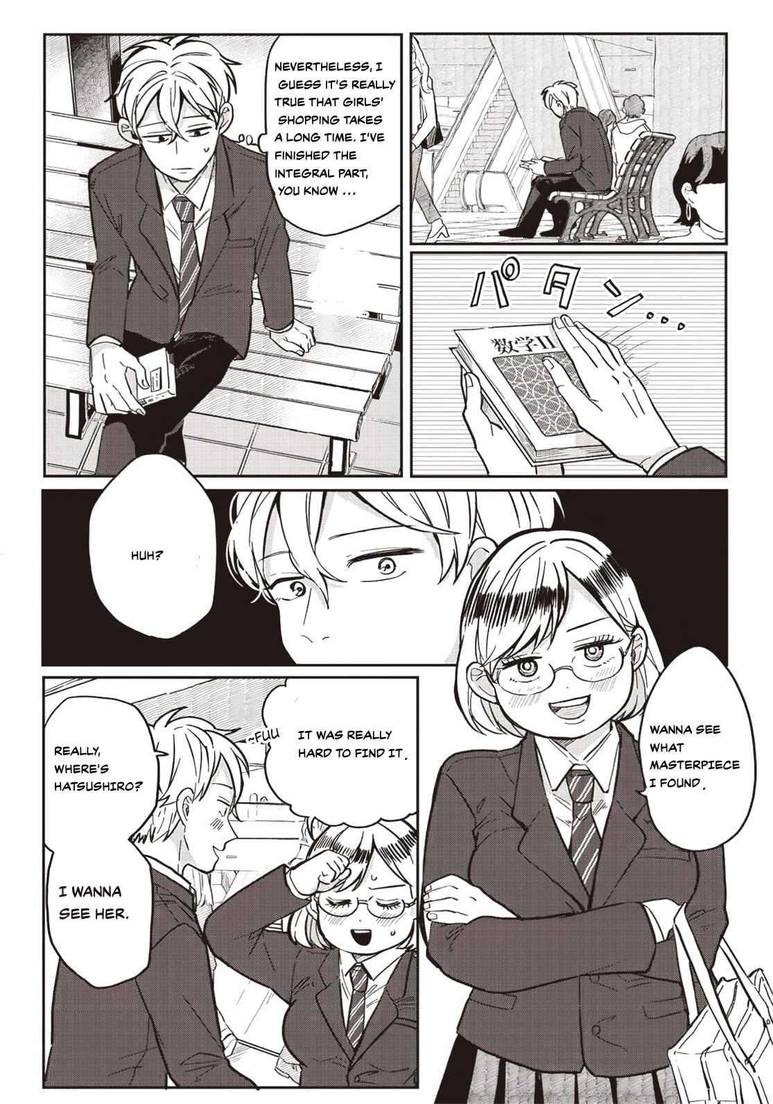 Tobioriyou to Shiteiru Joshikousei wo Tasuketara Dou Naru no ka? Chapter 6 - Page 7