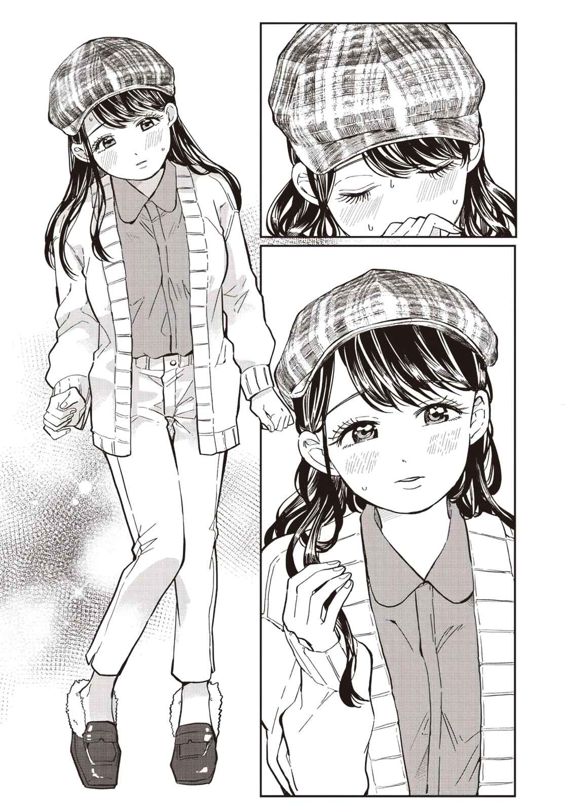 Tobioriyou to Shiteiru Joshikousei wo Tasuketara Dou Naru no ka? Chapter 6 - Page 9