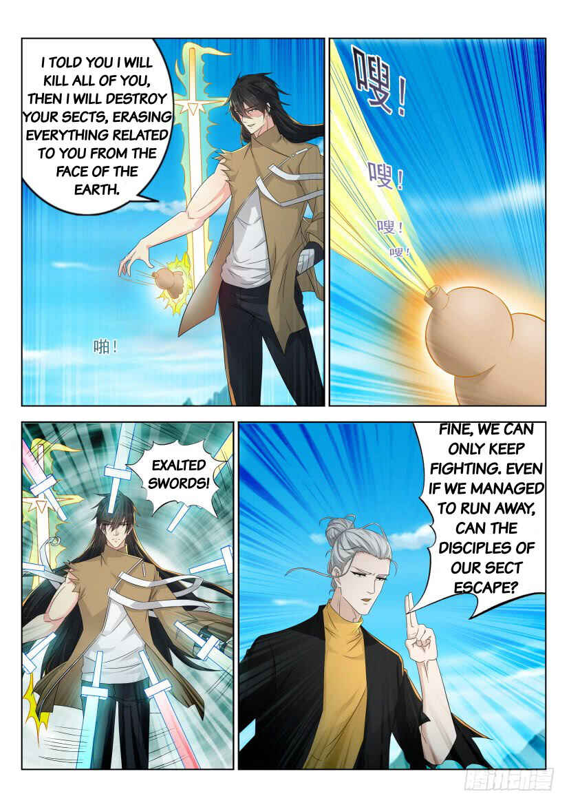 Rebirth of the Urban Immortal Cultivator Chapter 300 - Page 7