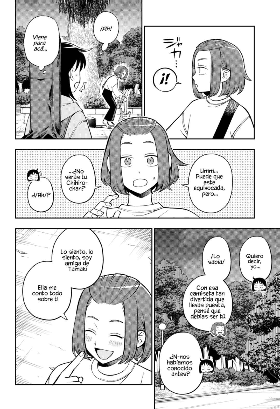 Futsuu no Keionbu Chapter 56 - Page 11
