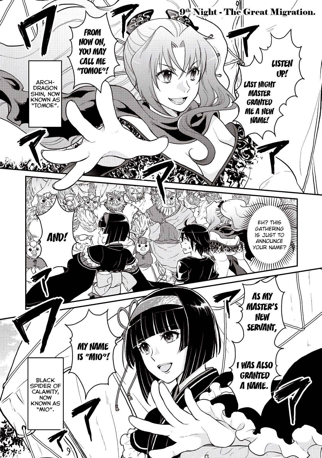 Tsuki ga Michibiku Isekai Douchuu Chapter 9 - Page 1