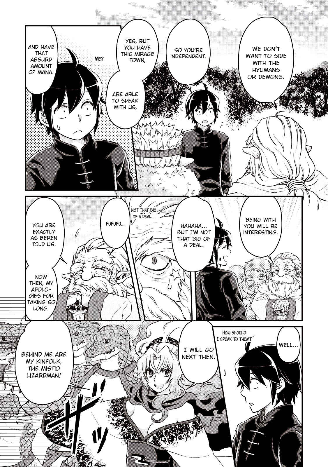 Tsuki ga Michibiku Isekai Douchuu Chapter 9 - Page 16