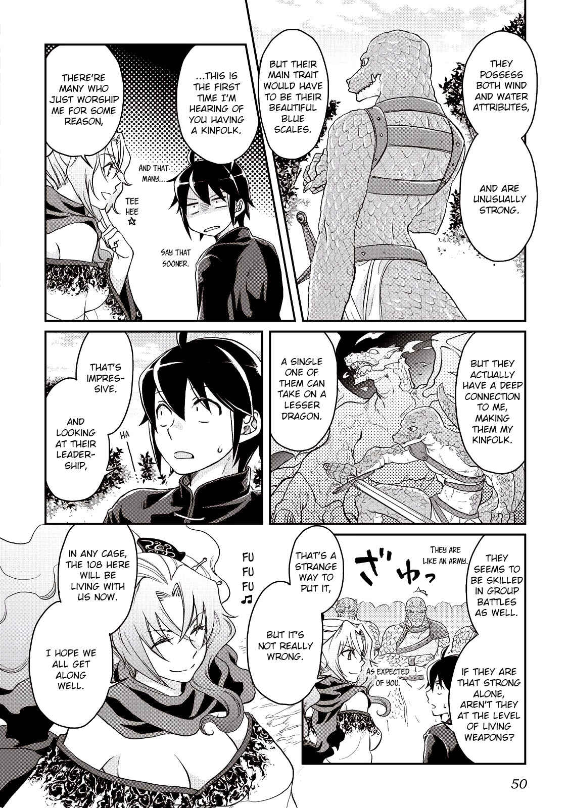 Tsuki ga Michibiku Isekai Douchuu Chapter 9 - Page 17