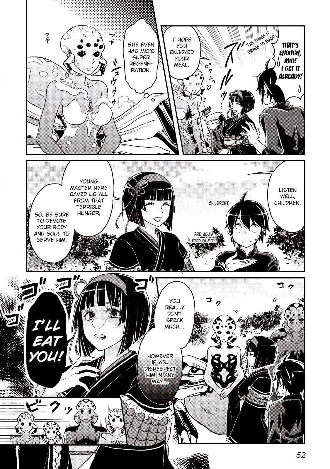 Tsuki ga Michibiku Isekai Douchuu Chapter 9 - Page 19
