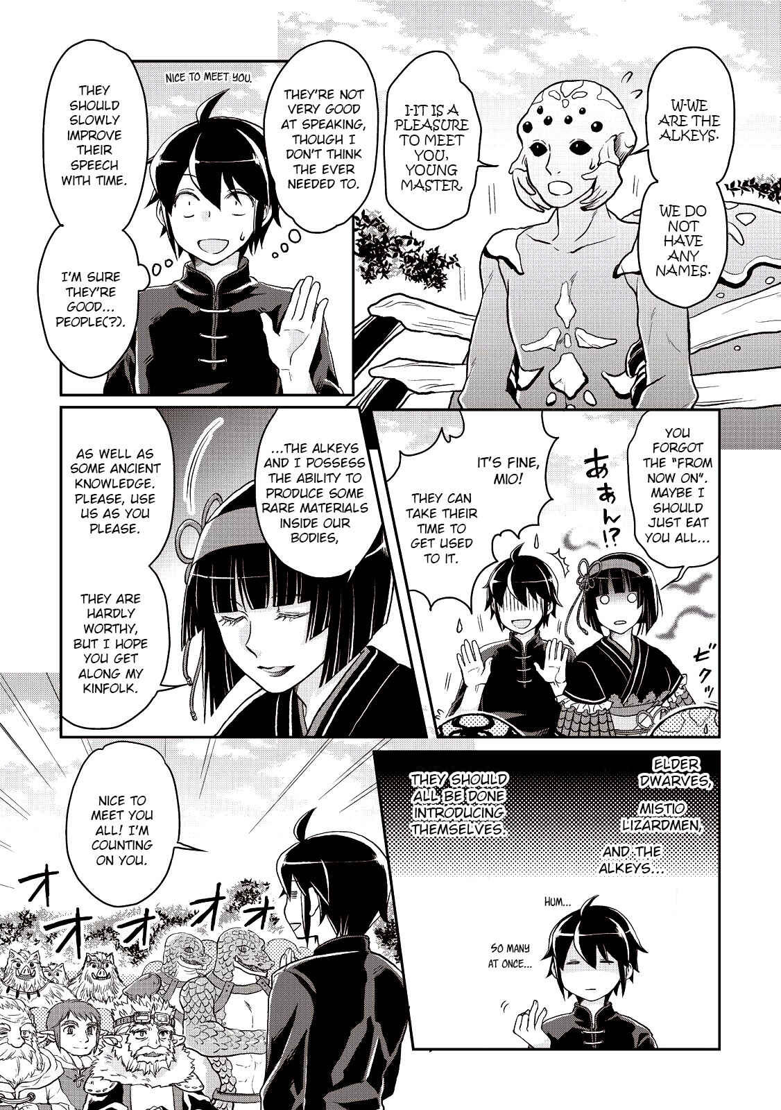 Tsuki ga Michibiku Isekai Douchuu Chapter 9 - Page 20