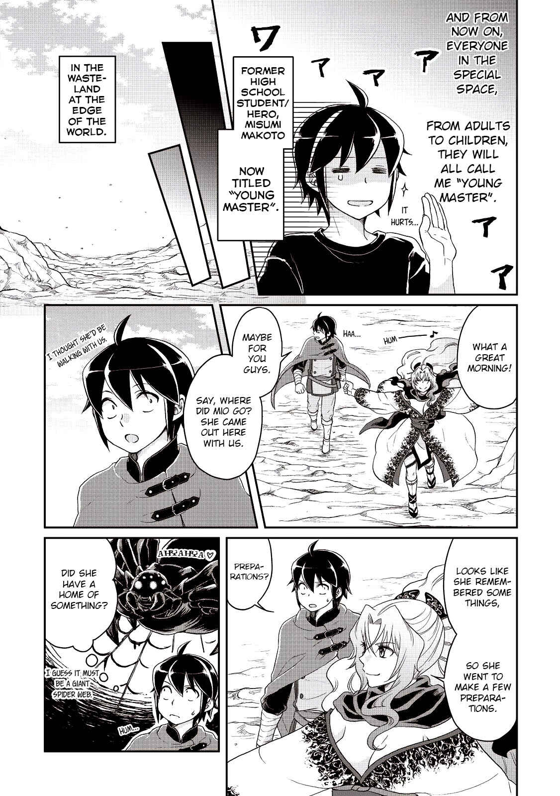 Tsuki ga Michibiku Isekai Douchuu Chapter 9 - Page 6