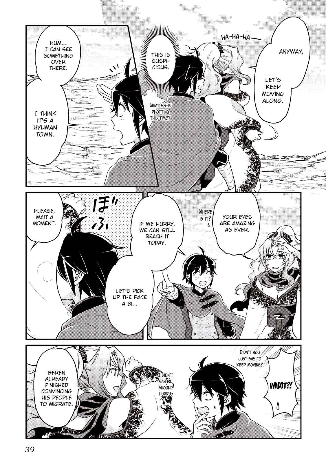 Tsuki ga Michibiku Isekai Douchuu Chapter 9 - Page 7