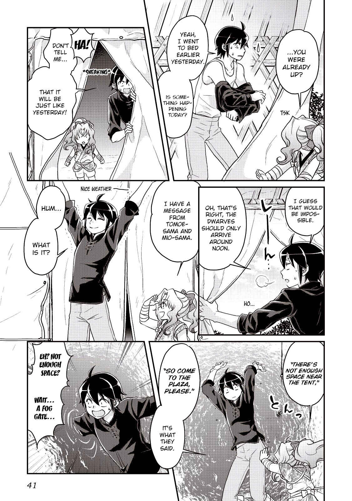 Tsuki ga Michibiku Isekai Douchuu Chapter 9 - Page 9