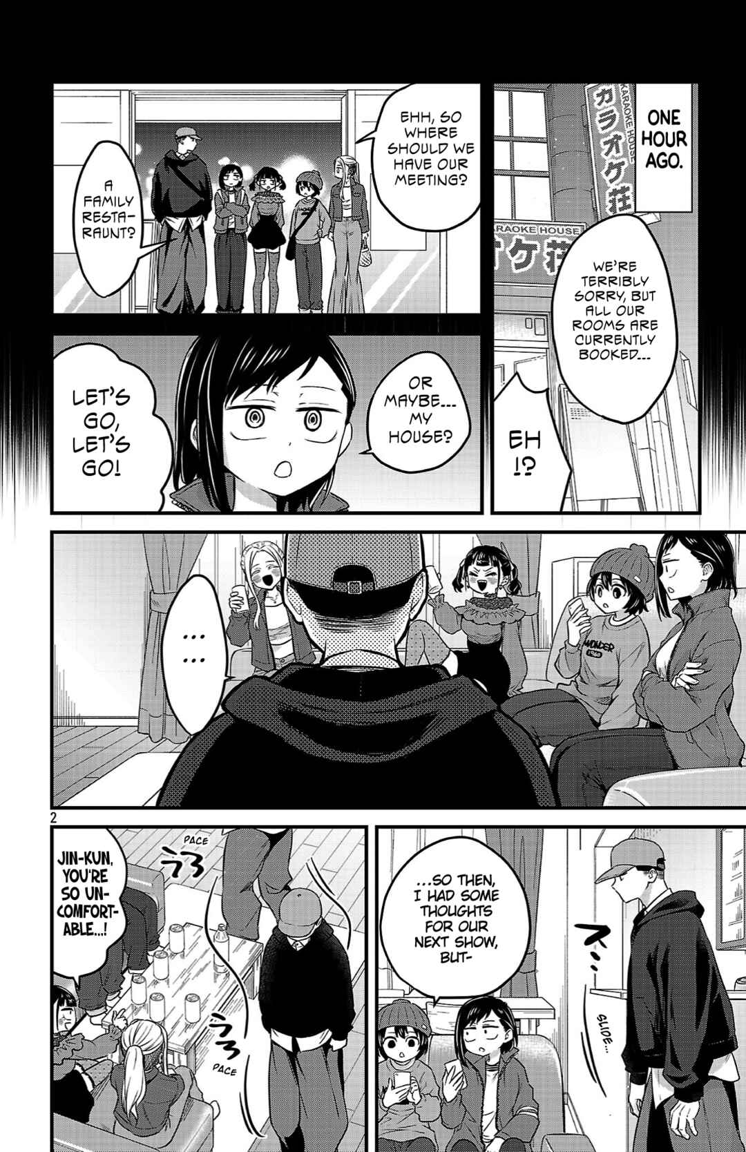 Boku no Kokoro no Yabai Yatsu: Love Comedy ga Hajimaranai Chapter 18 - Page 2