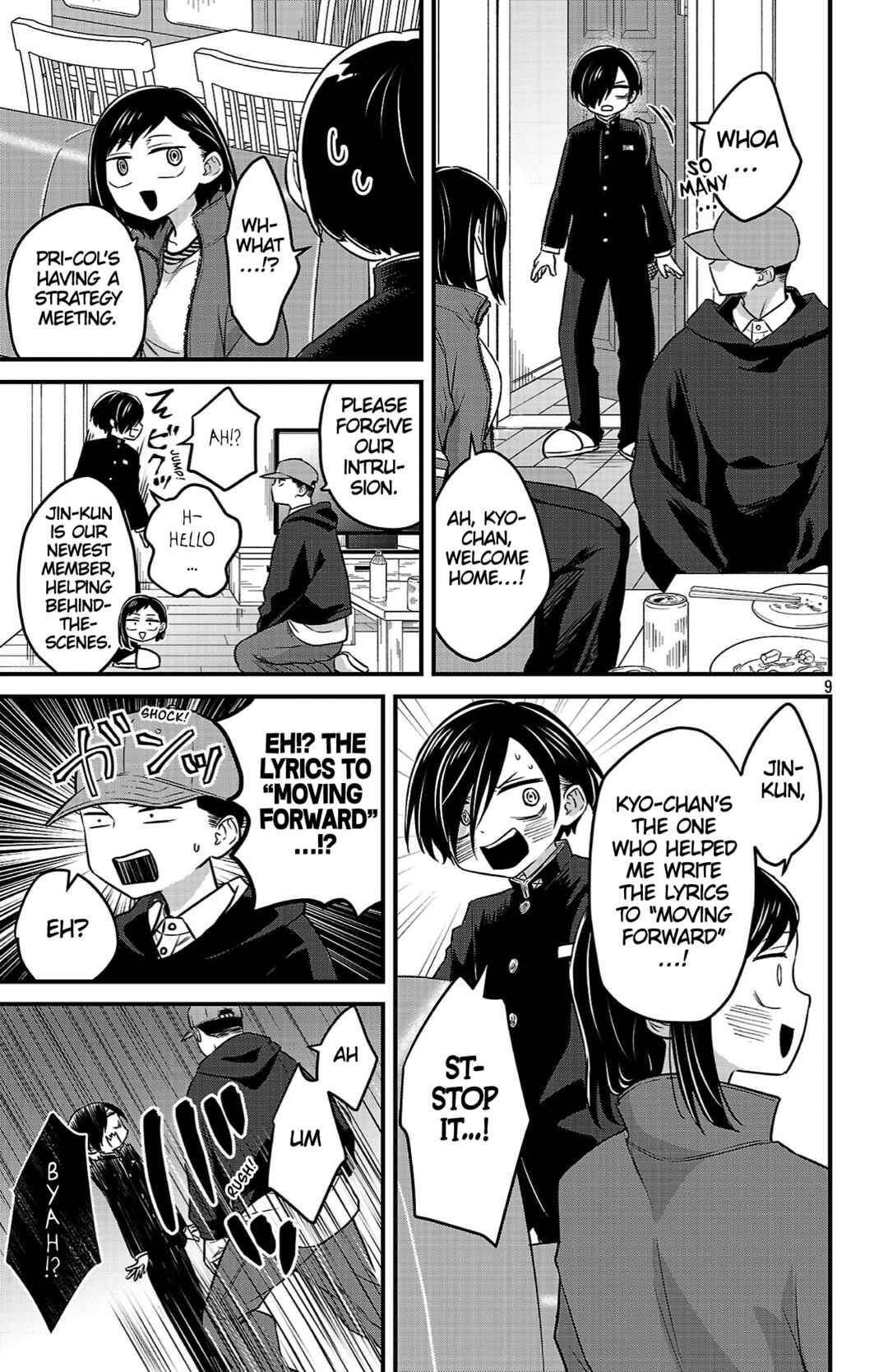 Boku no Kokoro no Yabai Yatsu: Love Comedy ga Hajimaranai Chapter 18 - Page 9