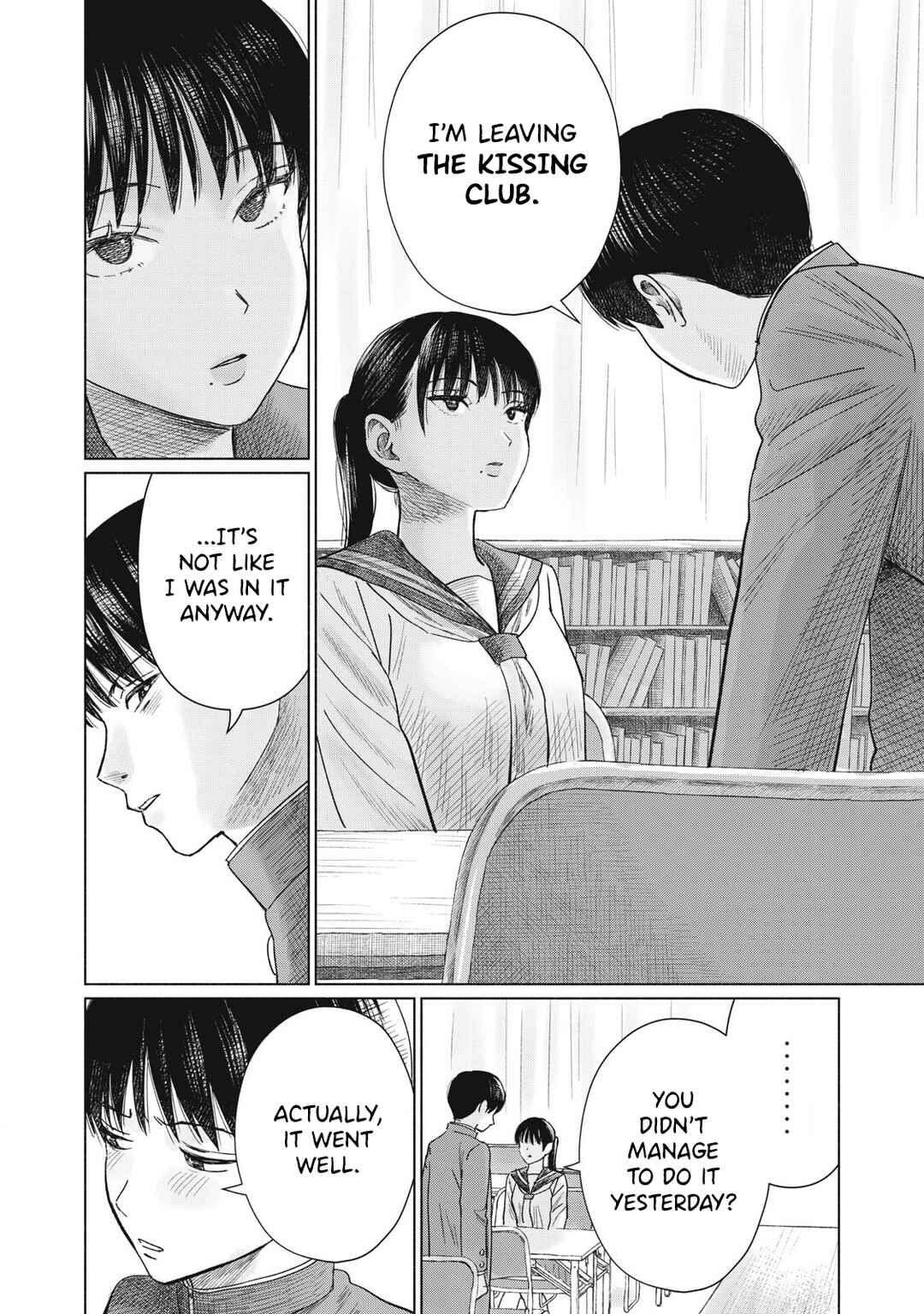 Minna no Kiss Club Chapter 10 - Page 12