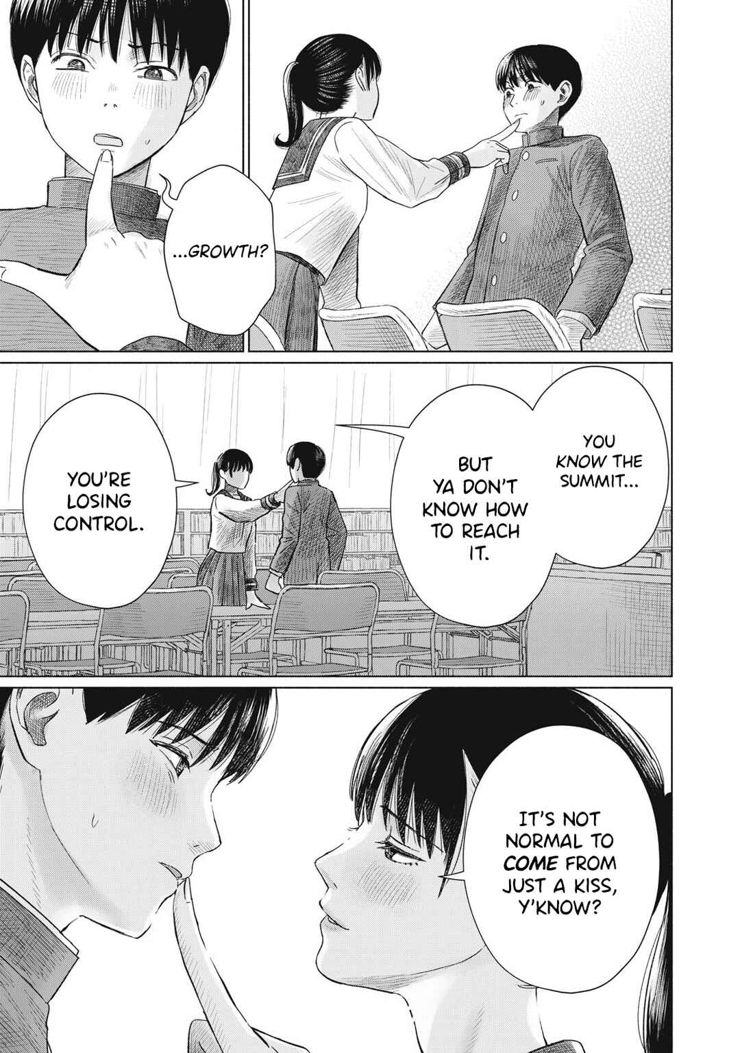 Minna no Kiss Club Chapter 10 - Page 15