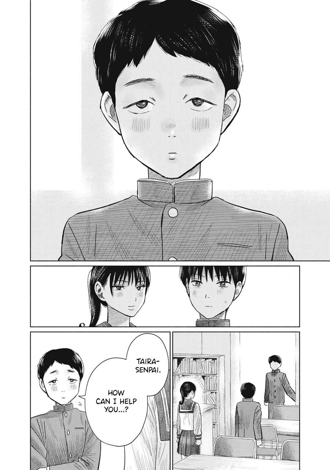 Minna no Kiss Club Chapter 10 - Page 18
