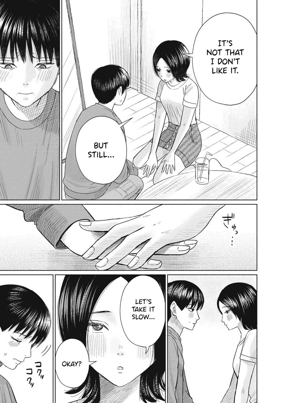 Minna no Kiss Club Chapter 10 - Page 7