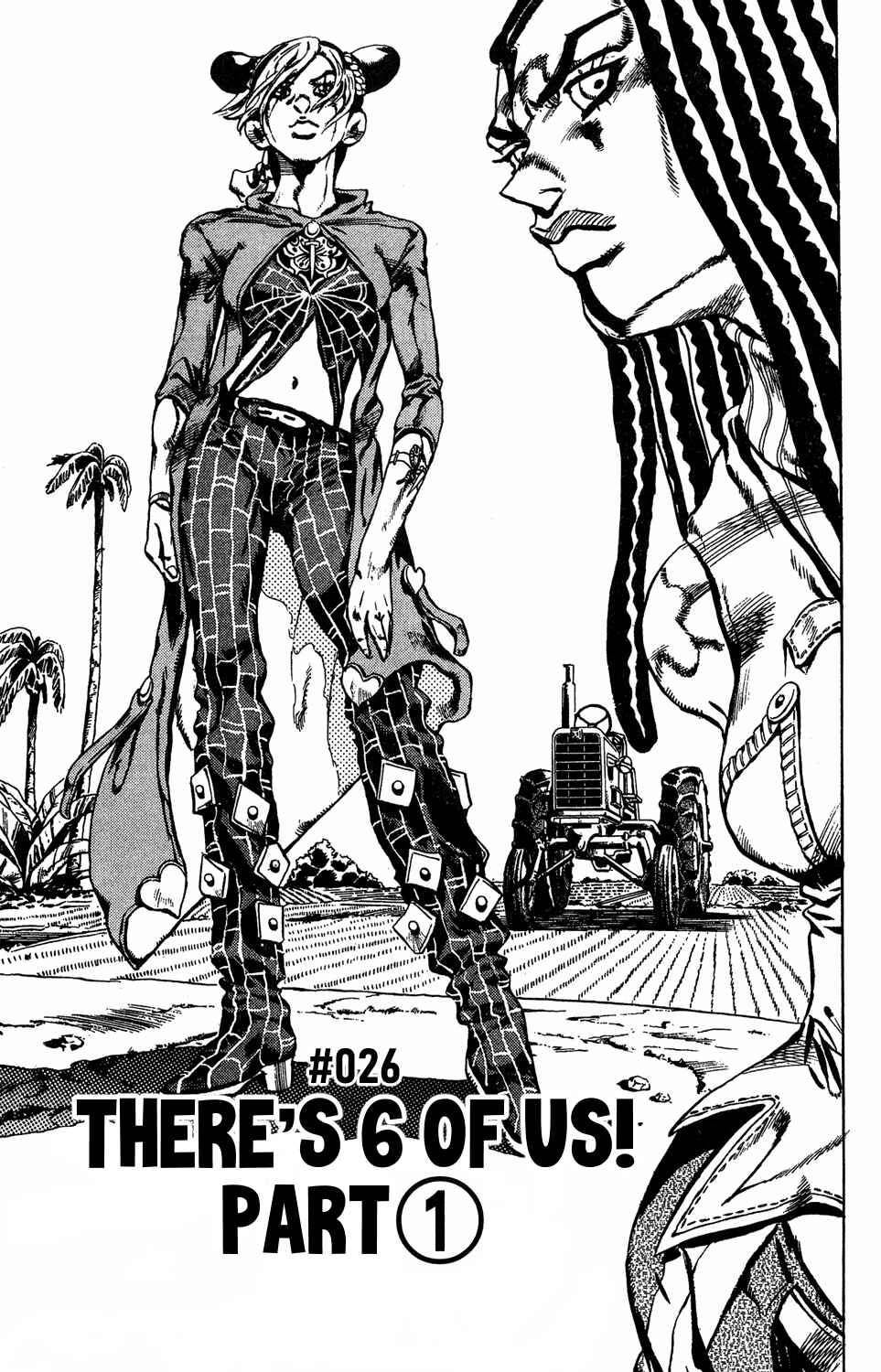 JoJo no Kimyou na Bouken: Part 6 - Stone Ocean Chapter 26 - Page 1