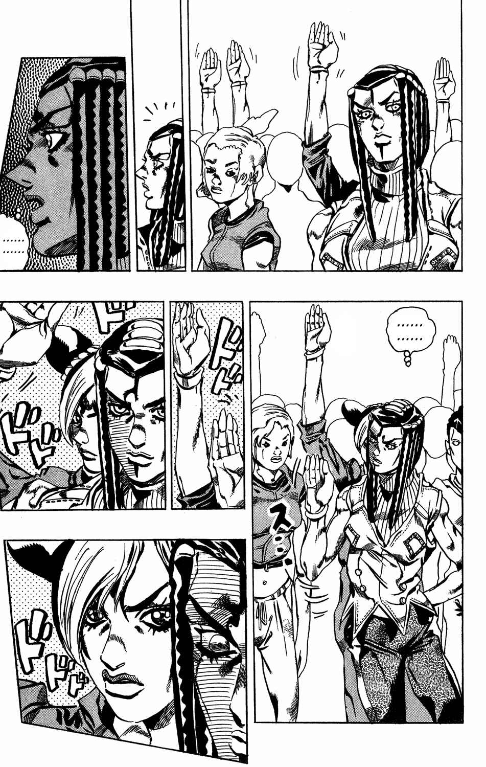 JoJo no Kimyou na Bouken: Part 6 - Stone Ocean Chapter 26 - Page 8