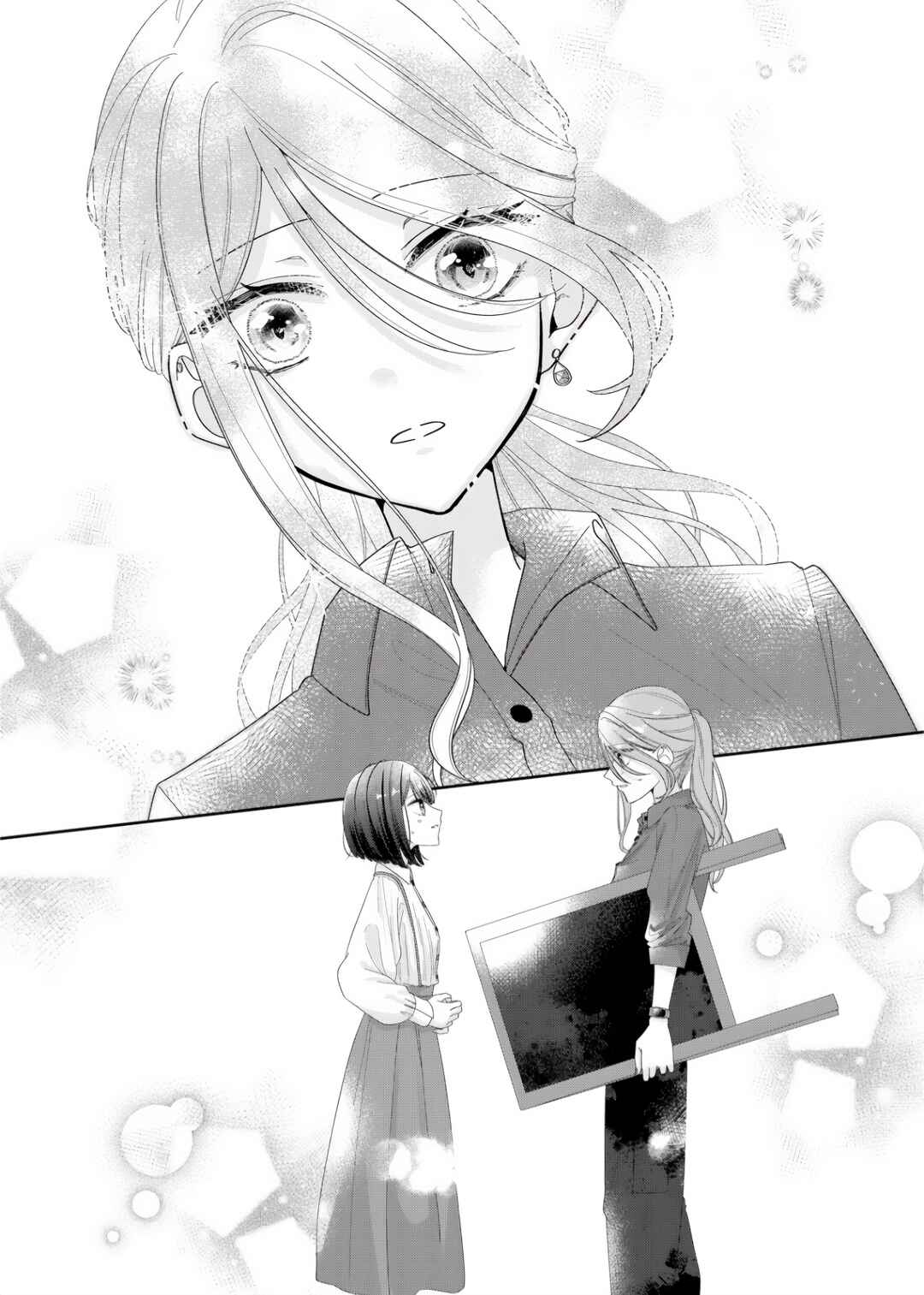 Kimi Meku Yoru ni Kogarete Chapter 7 - Page 16