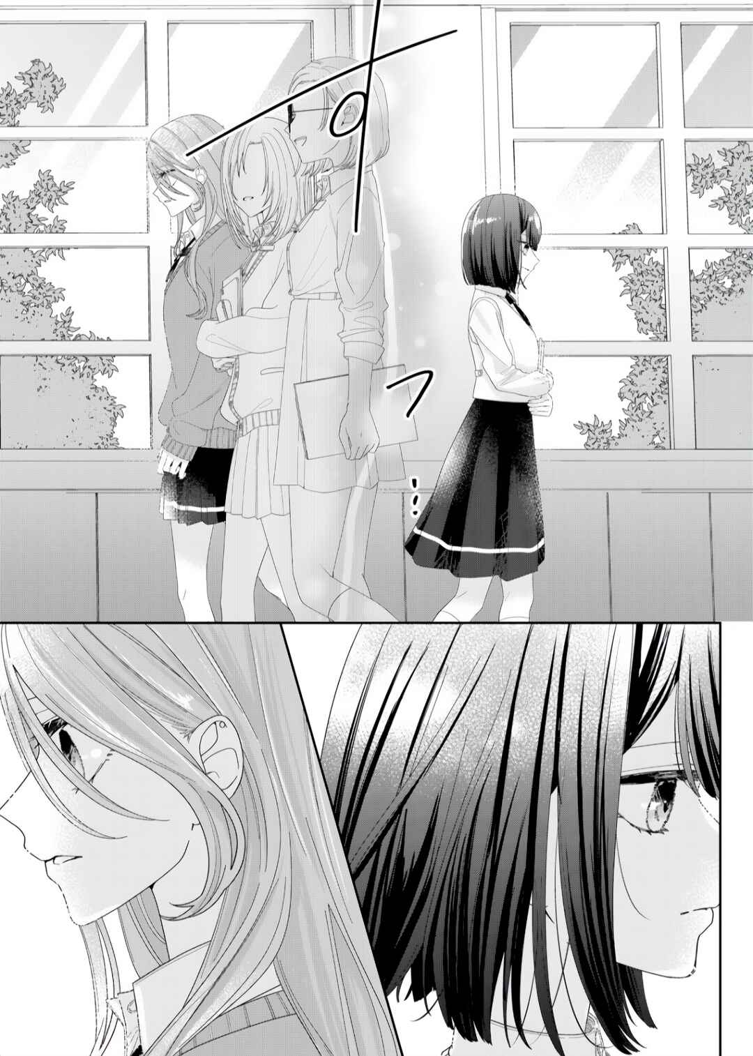 Kimi Meku Yoru ni Kogarete Chapter 7 - Page 9
