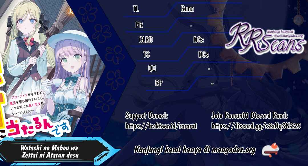 Watashi no Mahou wa Zettai ni Atarun desu Chapter 2 - Page 1
