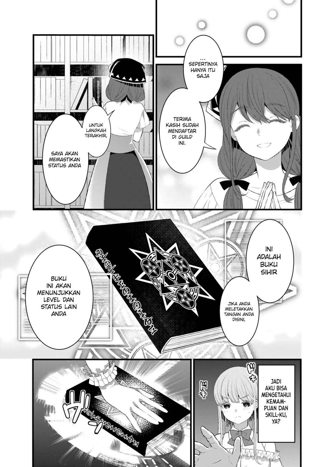 Watashi no Mahou wa Zettai ni Atarun desu Chapter 2 - Page 12