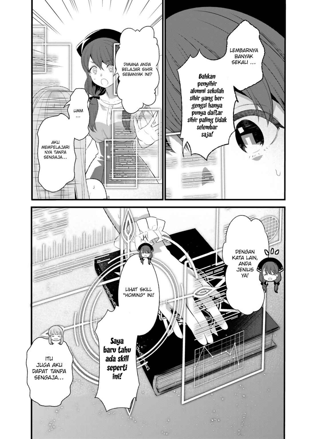 Watashi no Mahou wa Zettai ni Atarun desu Chapter 2 - Page 16