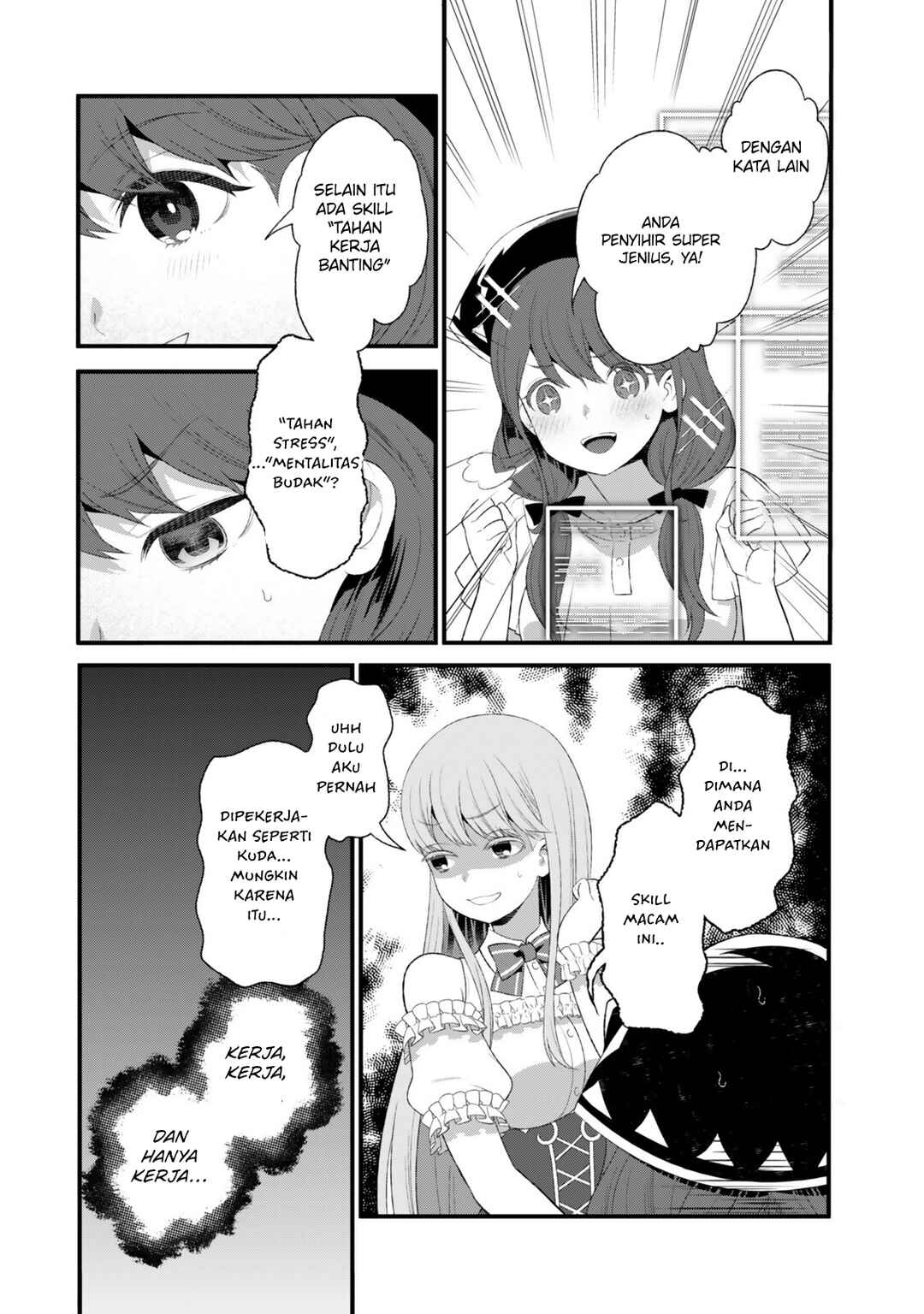 Watashi no Mahou wa Zettai ni Atarun desu Chapter 2 - Page 17