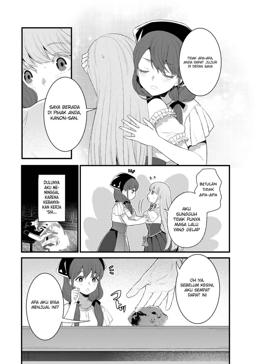 Watashi no Mahou wa Zettai ni Atarun desu Chapter 2 - Page 19