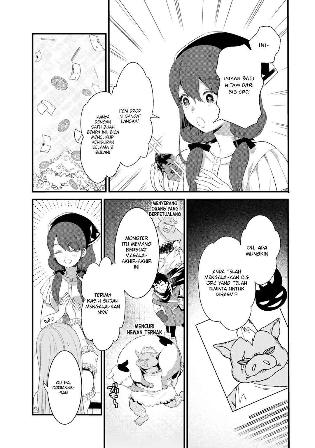 Watashi no Mahou wa Zettai ni Atarun desu Chapter 2 - Page 20
