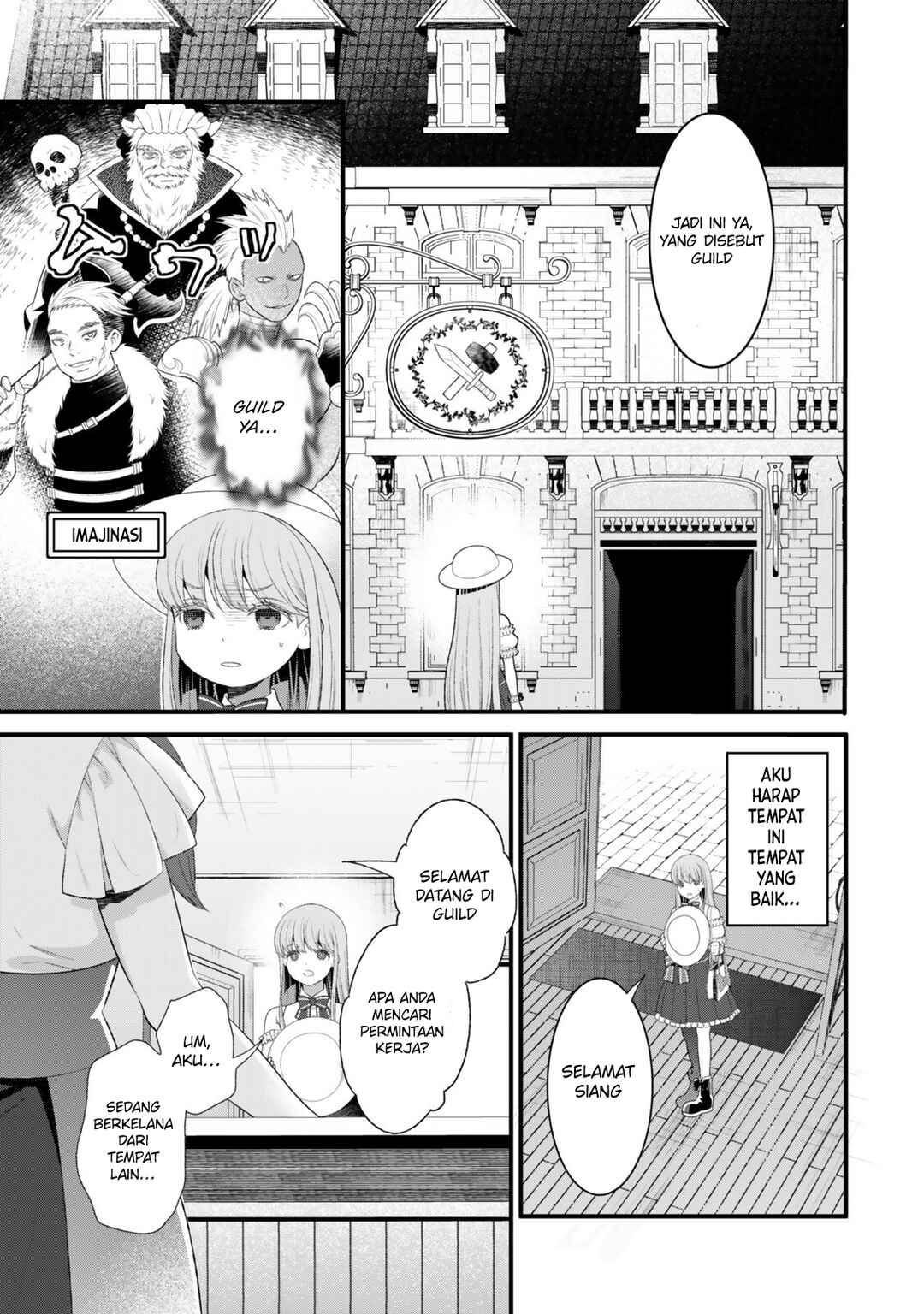 Watashi no Mahou wa Zettai ni Atarun desu Chapter 2 - Page 8