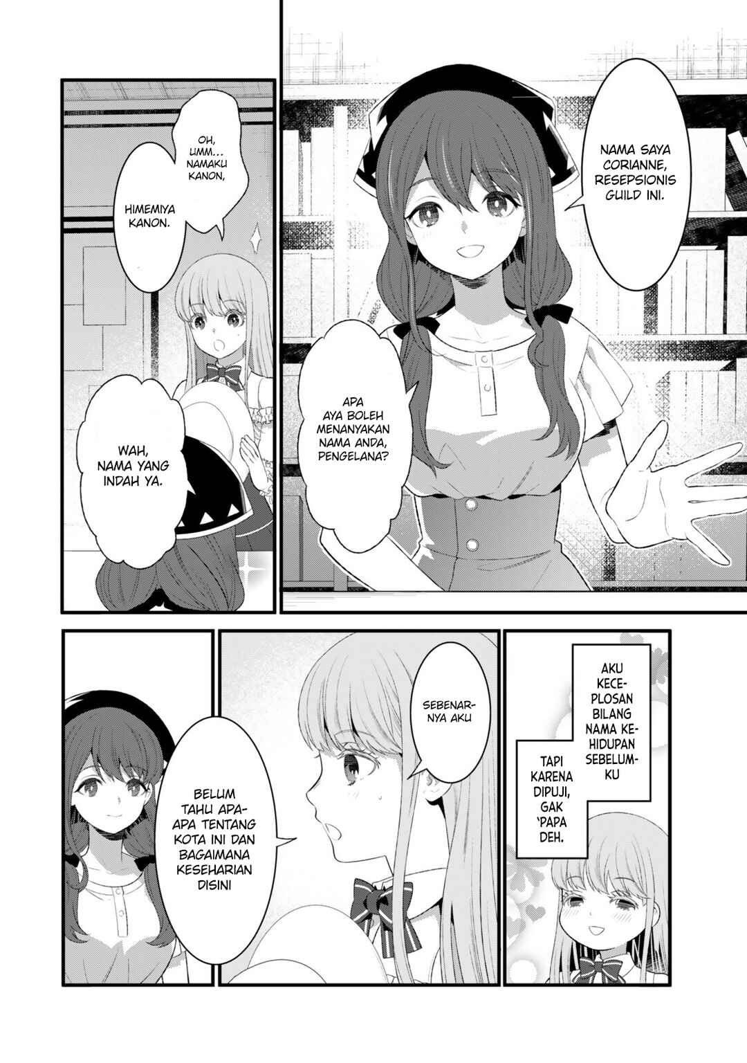 Watashi no Mahou wa Zettai ni Atarun desu Chapter 2 - Page 9