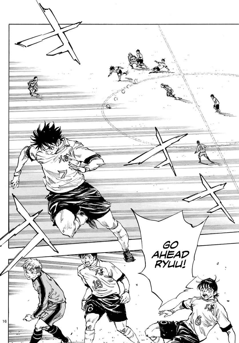 BE BLUES ~Ao ni Nare~ Chapter 473 - Page 14