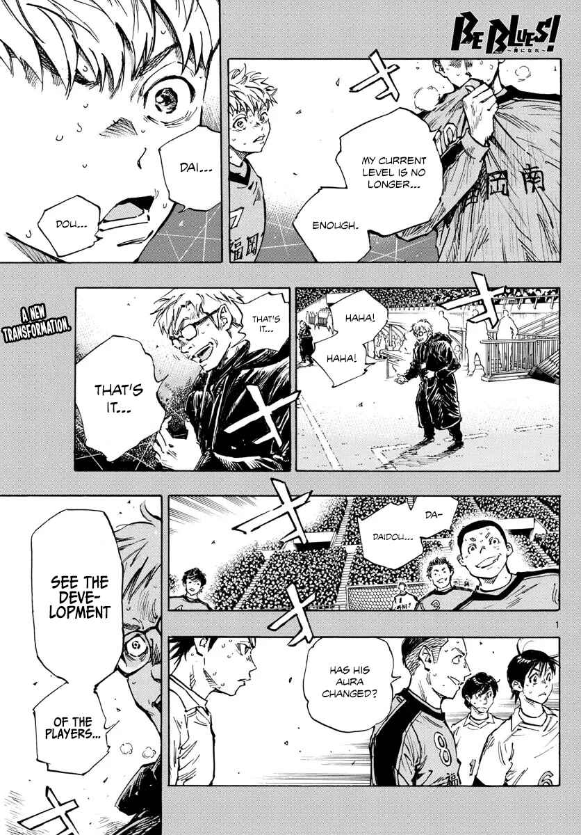BE BLUES ~Ao ni Nare~ Chapter 473 - Page 2