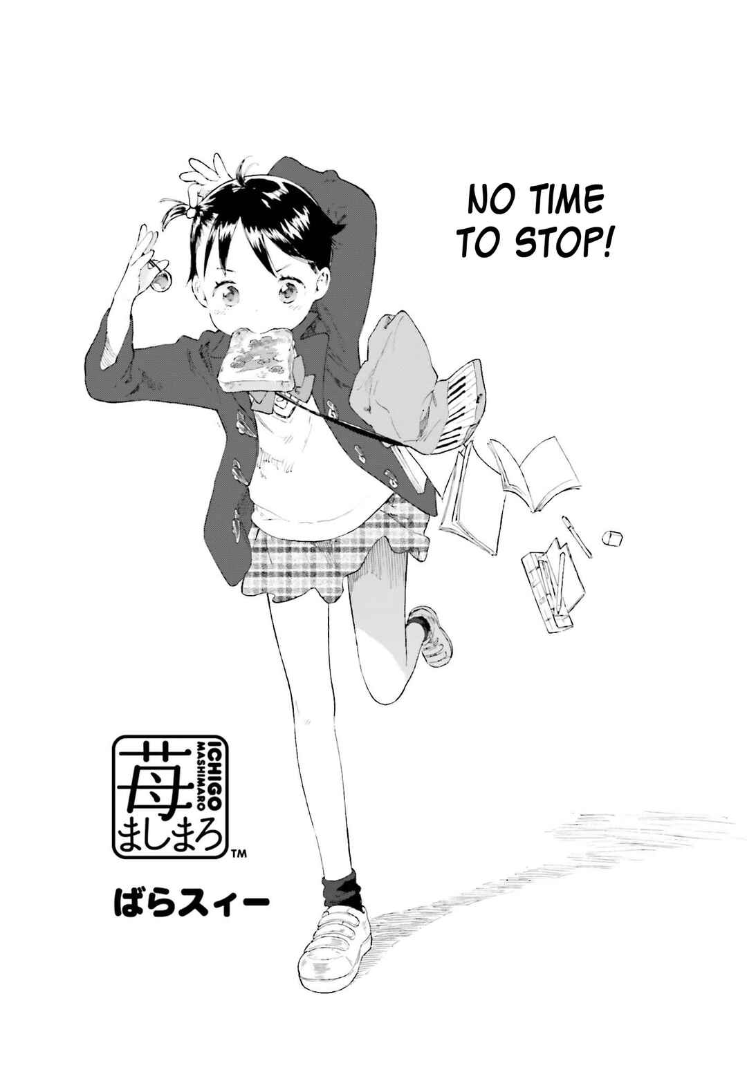 Ichigo Mashimaro Chapter 85 - Page 2
