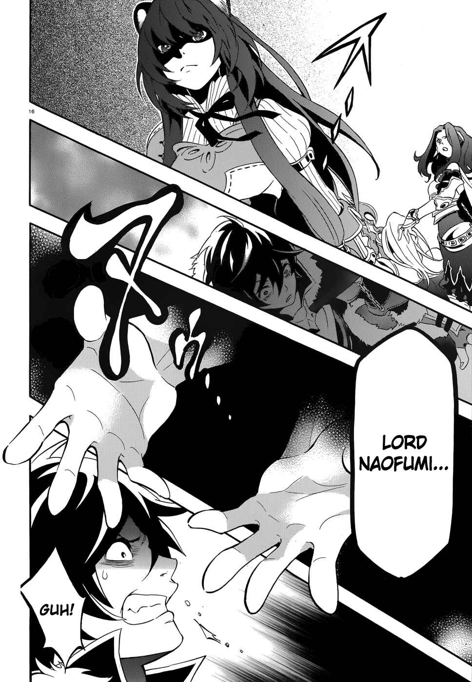 Tate no Yuusha no Nariagari Chapter 8 - Page 16