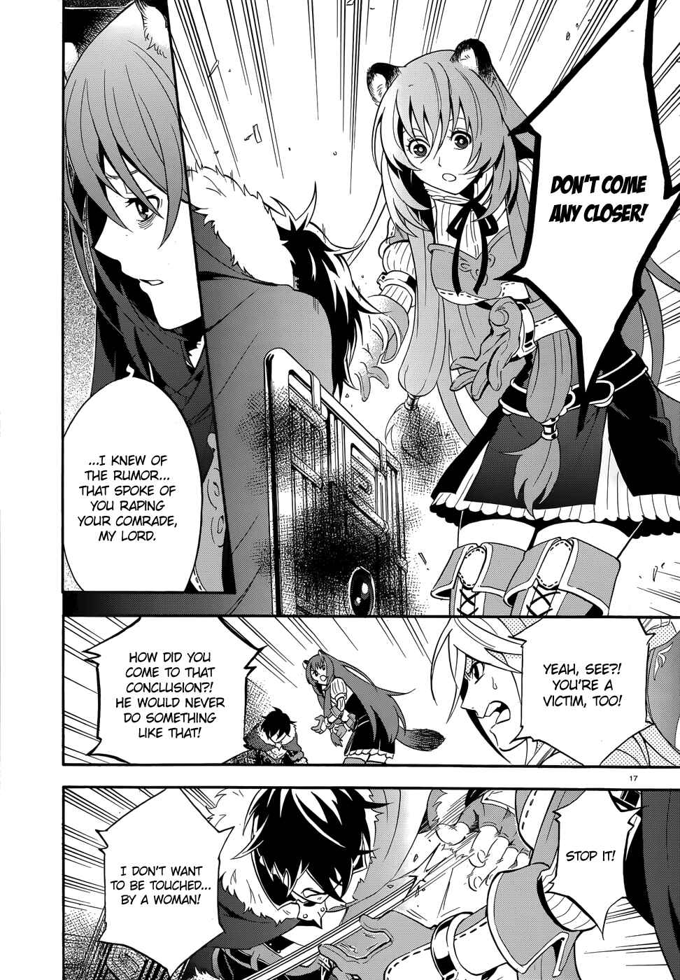 Tate no Yuusha no Nariagari Chapter 8 - Page 17