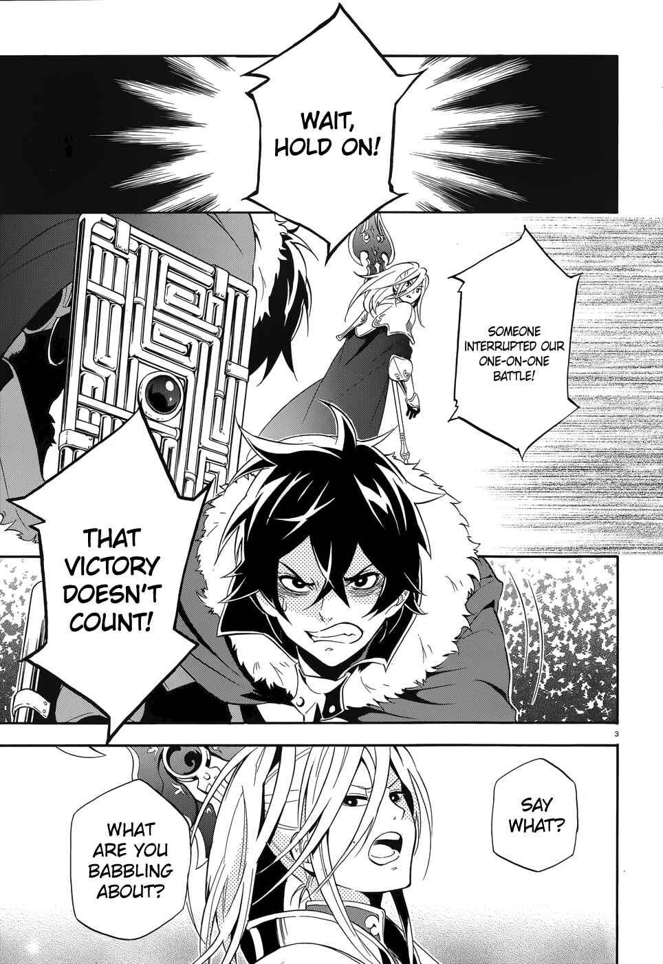 Tate no Yuusha no Nariagari Chapter 8 - Page 3