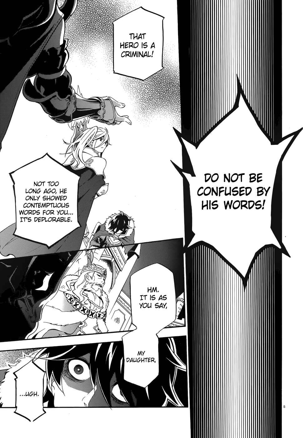 Tate no Yuusha no Nariagari Chapter 8 - Page 5