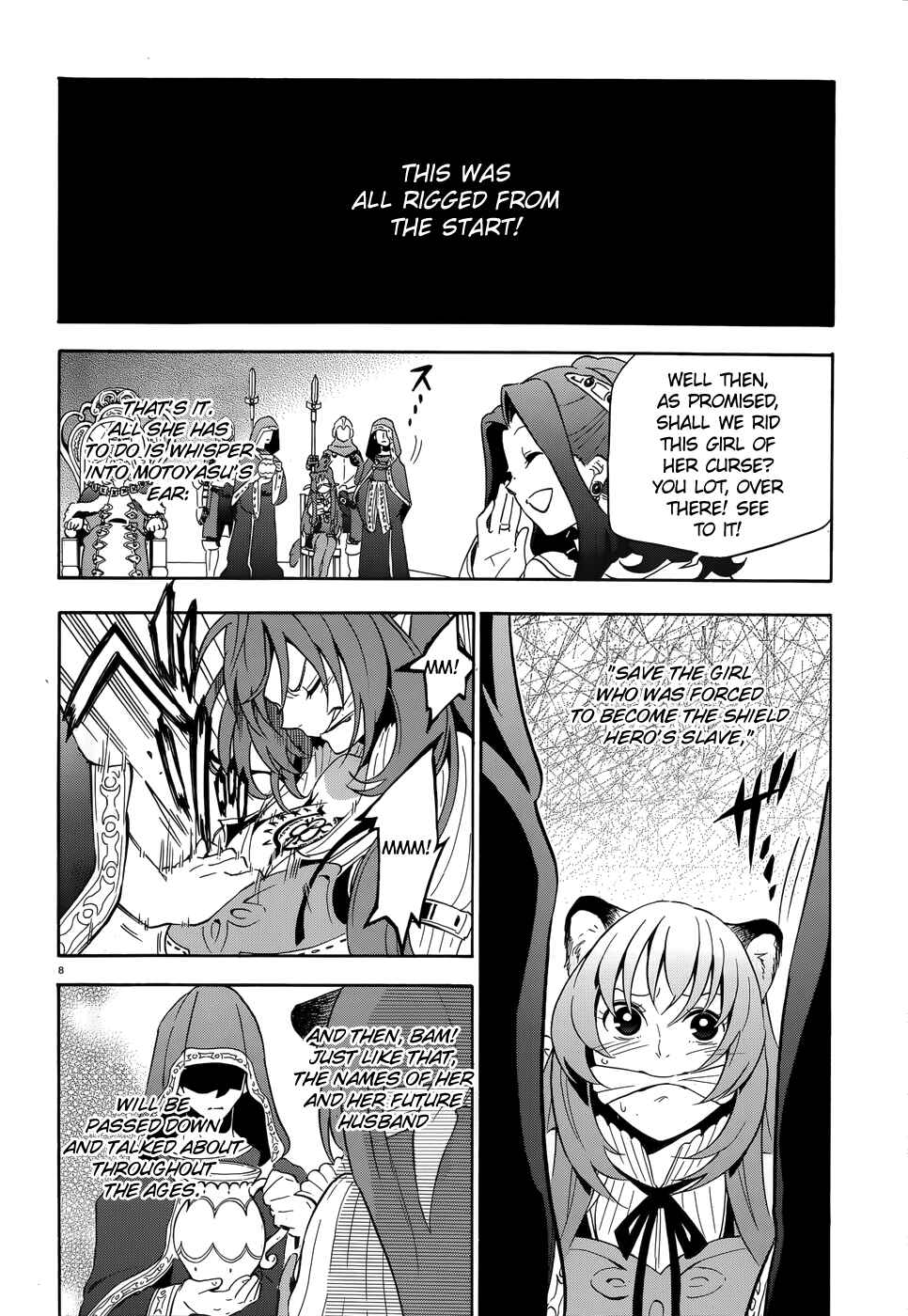 Tate no Yuusha no Nariagari Chapter 8 - Page 8