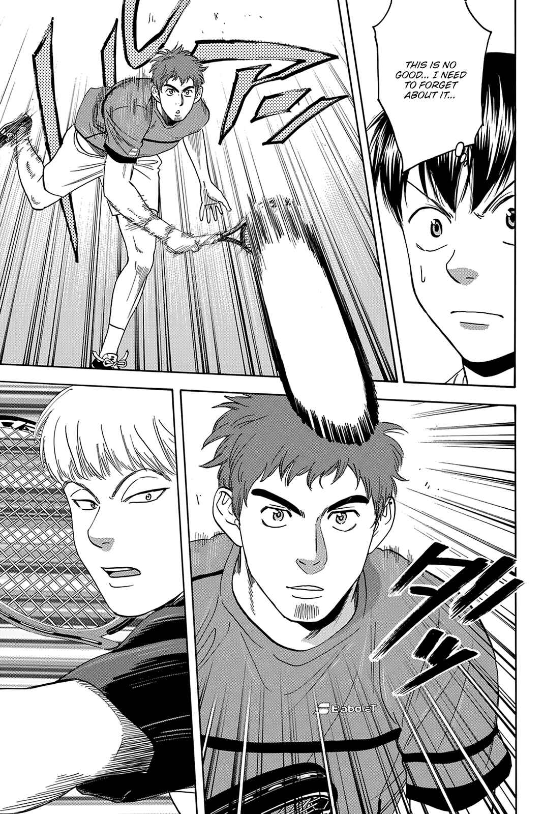 Baby Steps Chapter 424 - Page 12