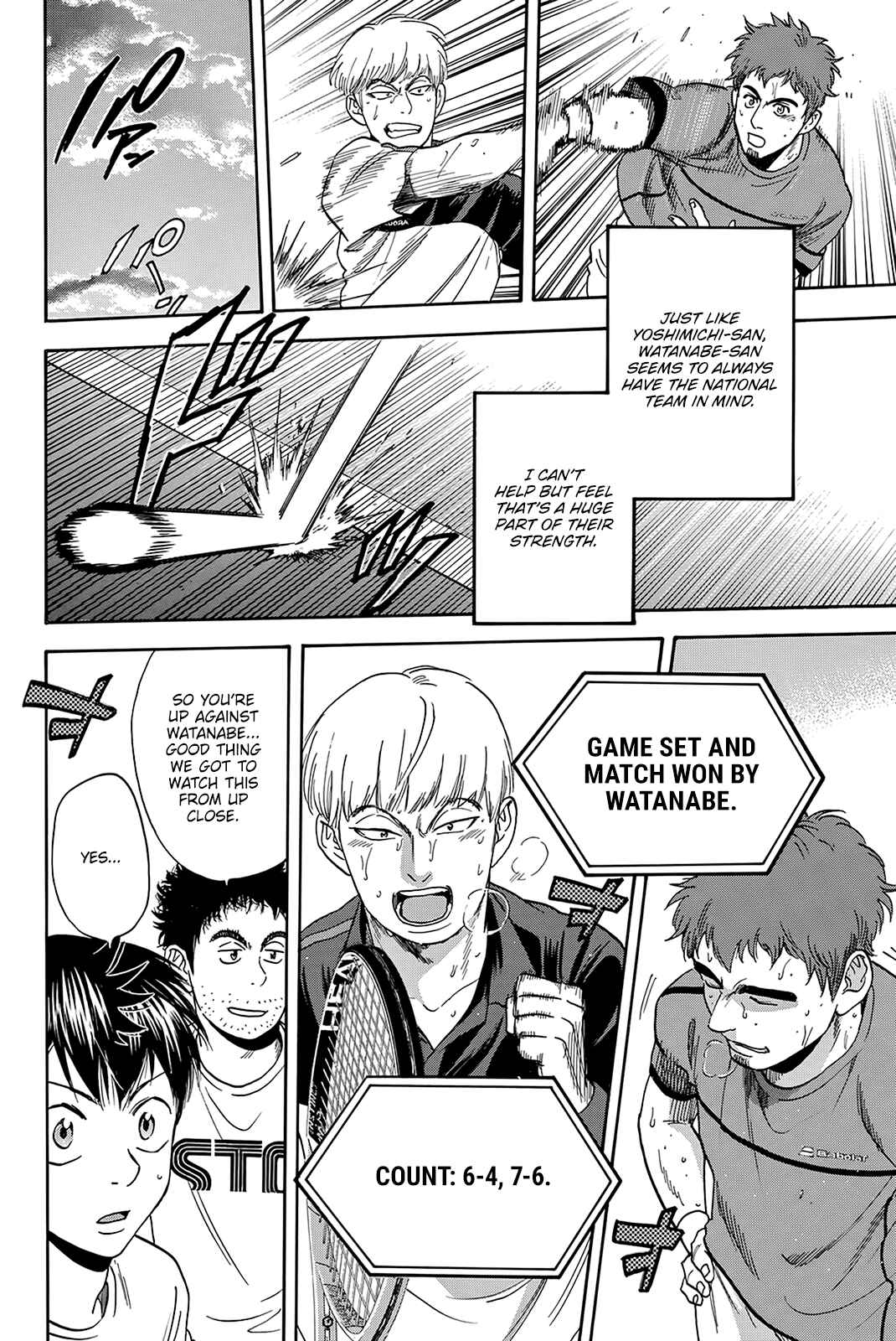 Baby Steps Chapter 424 - Page 17