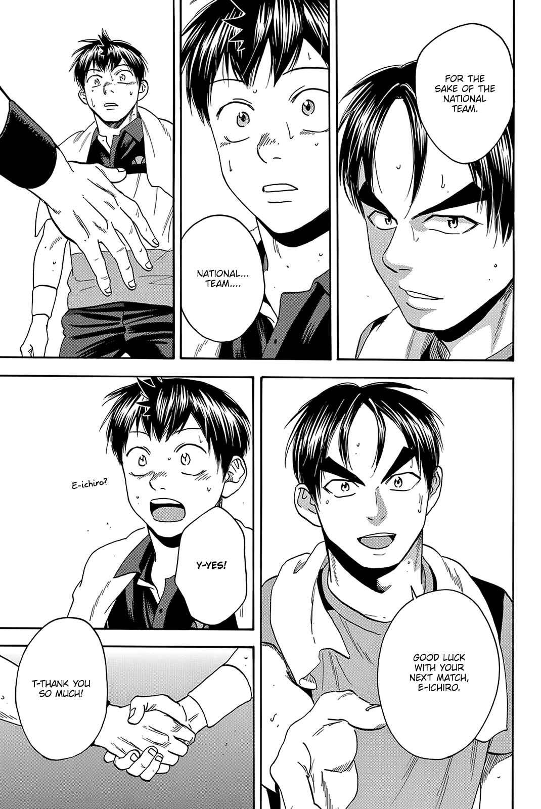 Baby Steps Chapter 424 - Page 4