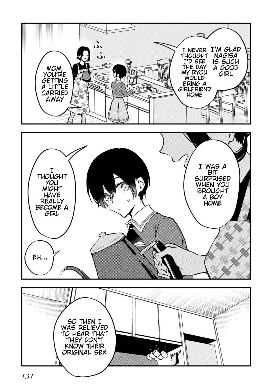 Zenbu Kimi no Sei Chapter 35 - Page 11