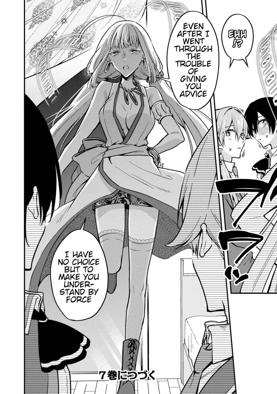 Zenbu Kimi no Sei Chapter 35 - Page 30