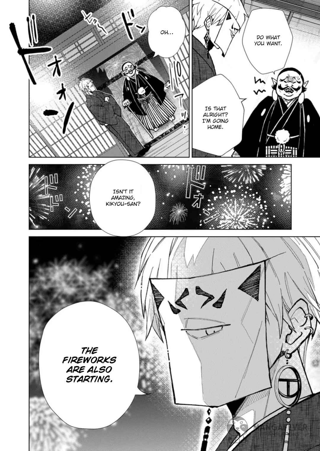 Minikui Yuukaku no Ko Chapter 20 - Page 21