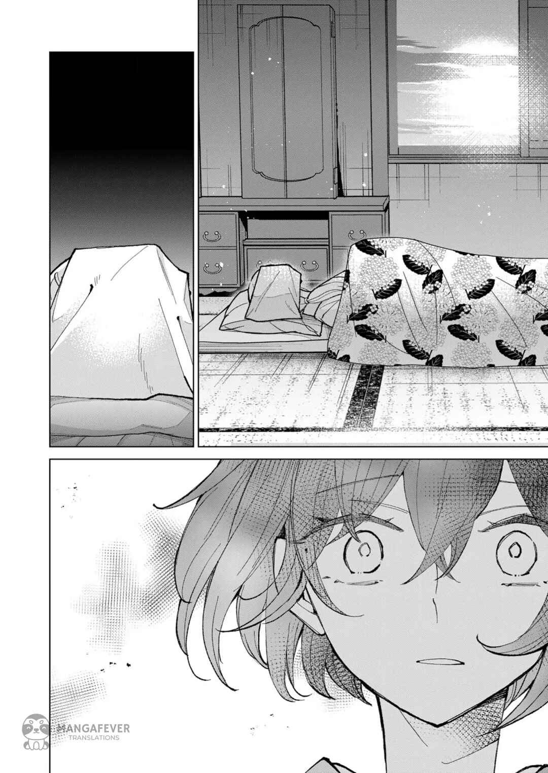 Minikui Yuukaku no Ko Chapter 20 - Page 5