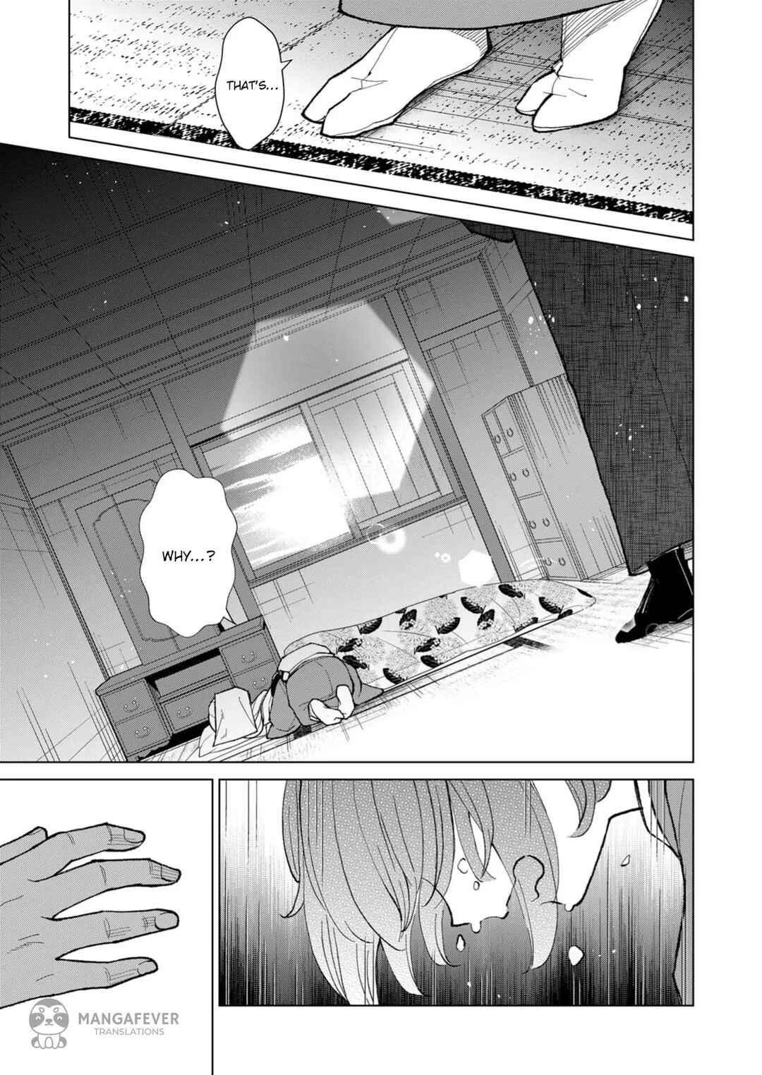 Minikui Yuukaku no Ko Chapter 20 - Page 6